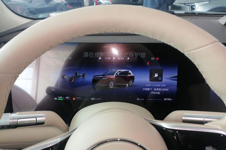 Used Hima AITO M9 2025 Extended-Range Ultra Version 52 kWh 6-Seater