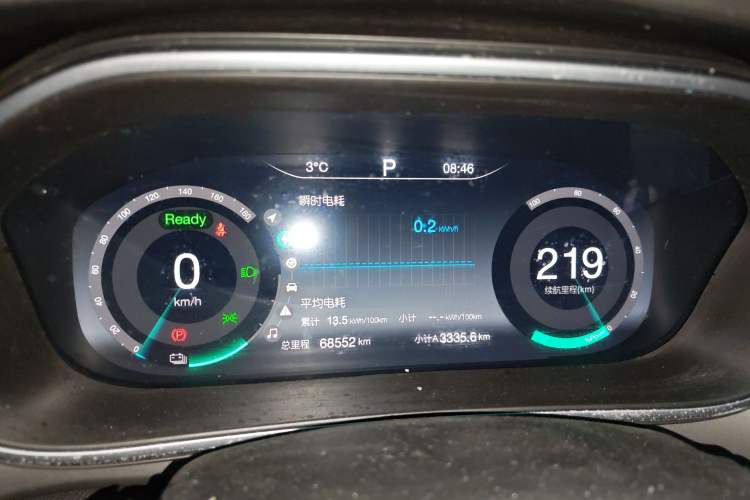 Used BAIC Beijing EX3 2019 R600 Jingshang Edition