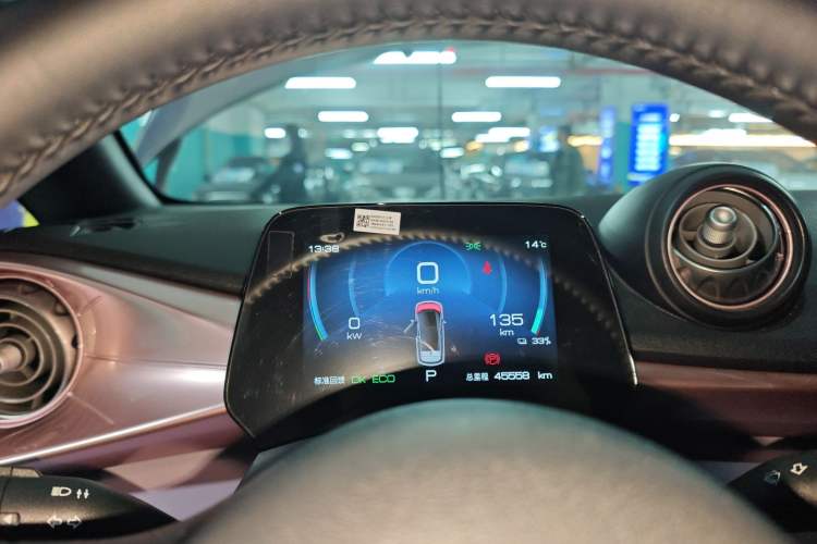 Used BYD Dolphin 2021 405 km Fashion Edition