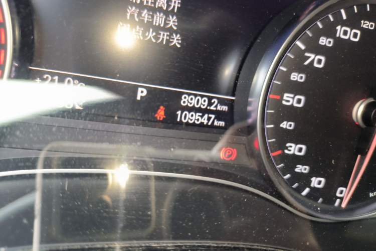 Used Audi A6 2017 Avant 40 TFSI Sport Edition
