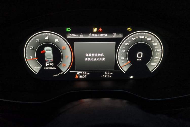 Used Audi A5 2021 Sportback 40 TFSI Stylish and Elegant Model