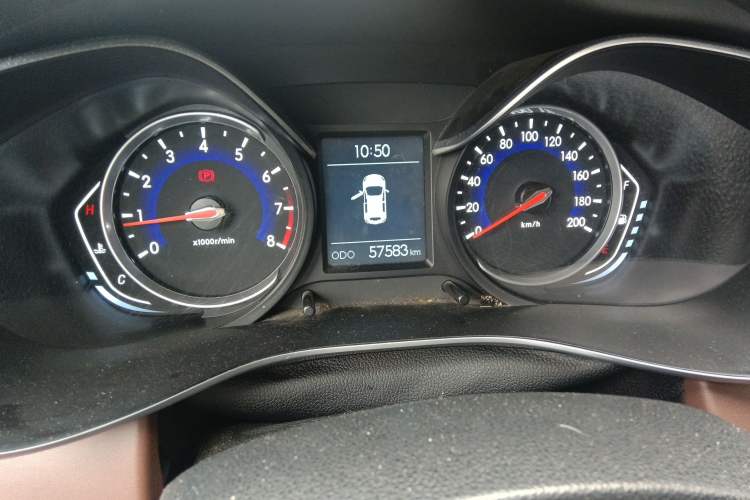 Used BAIC Changhe Q35 2016 1.5L Manual Smart Edition
