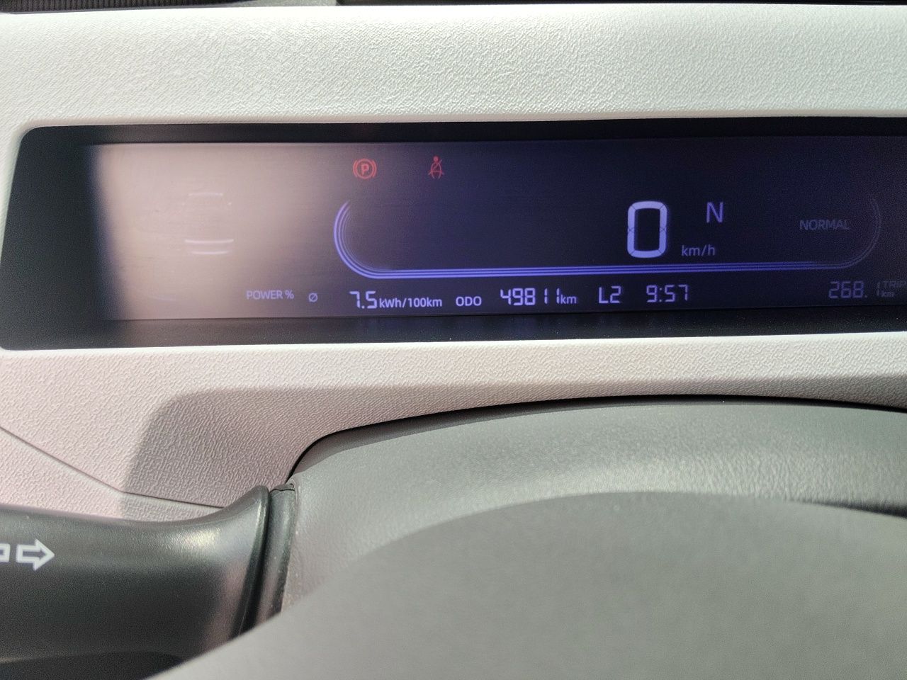 Geely Galaxy Panda 2023 Panda Mini 200km Endurance Bear — снимка 9