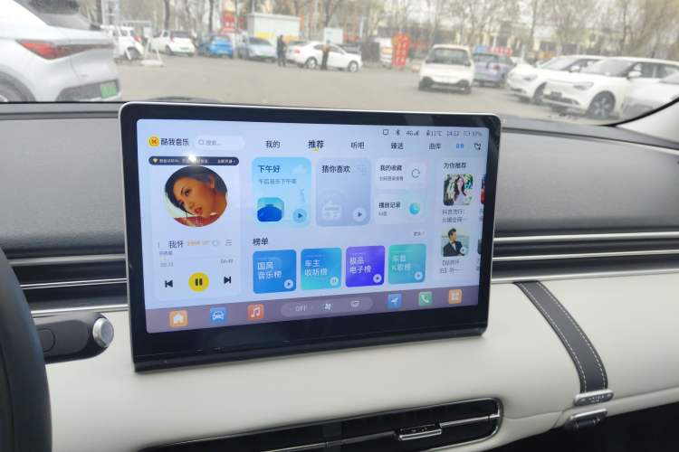 Used Dongfeng NAMMI 01 2026 Model Originality Edition 430Air
