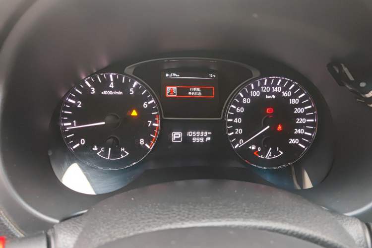 Used Nissan Teana 2016 Revised Version 2.0L XL Comfort Edition
