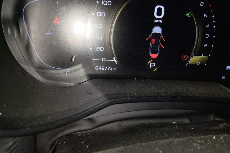 Used Geely Auto Emgrand GL 2021 UP 1.4T CVT Luxury Edition