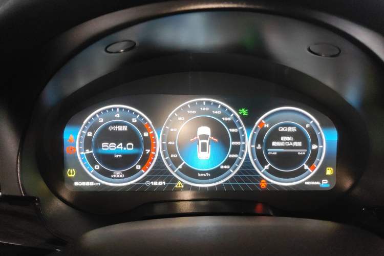 Used Haval H7 2019 2.0T Smart Enjoyment Version China VI Standard