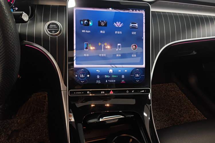 Used Mercedes-Benz C-Class 2024 C 260 L Brilliant Night Sports Edition Audio And AC Panel