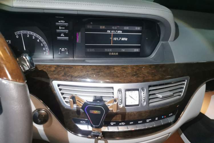 Used Mercedes-Benz S-Class 2010 S 300 L Business Model