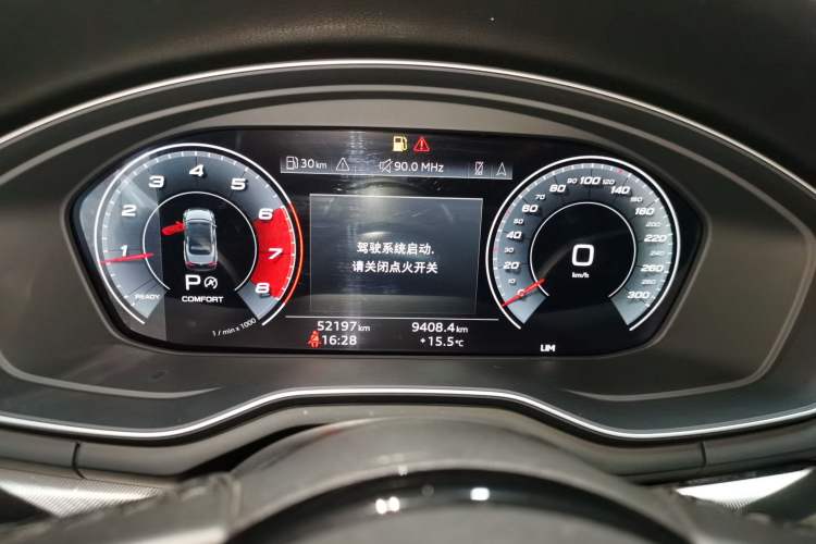 Used Audi A5 2021 Cabriolet 40 TFSI Fashionable and Dynamic Model Instrument Cluster