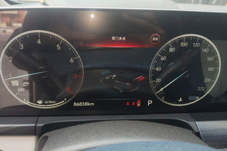 Used Buick GL8 2020 ES Land Cruiser 653T Comfort Edition
