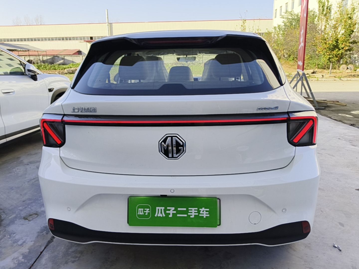 MG 4 EV 2026 Revised 437 Carefree Edition — снимка 5