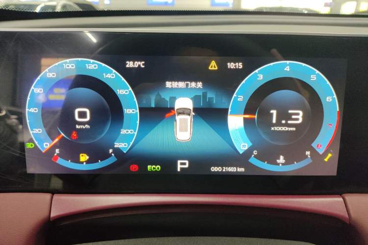 Used JETOUR X70 PLUS 2024 Champion Edition 1.5T DCT Champion MAX 5-Seater
