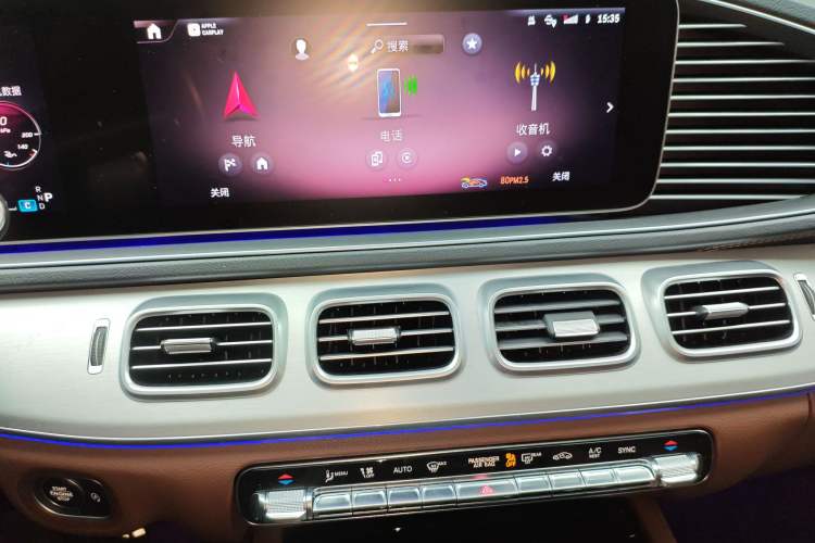 Used Mercedes-Benz GLE 2024 GLE 350 4MATIC Dynamic Edition Audio And AC Panel