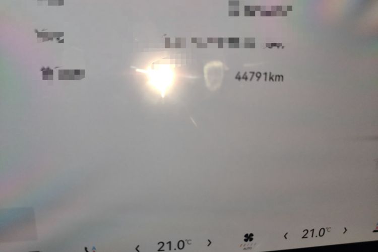 Used Zeekr 001 2024 WE Edition 95 kWh All-Wheel Drive Odometer Close Up