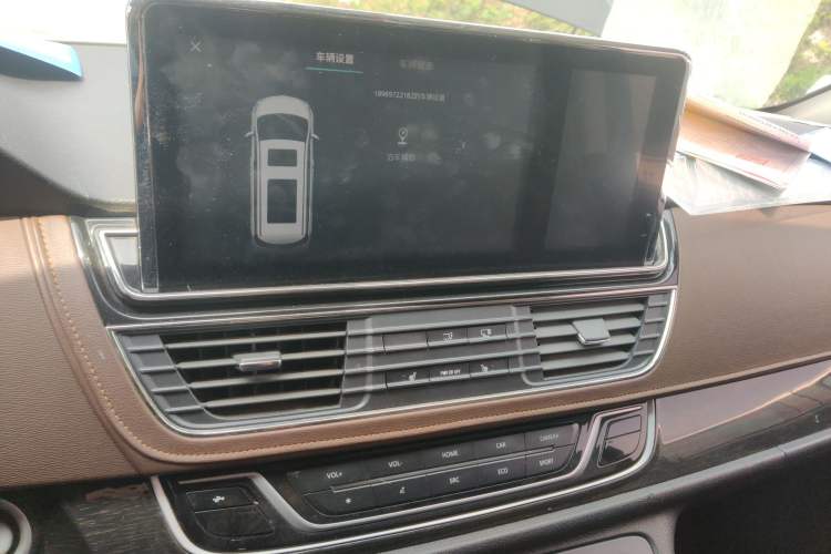 Used SAIC MAXUS G10 2018 PLUS 2.0T Automatic Luxury Executive Edition Audio And AC Panel