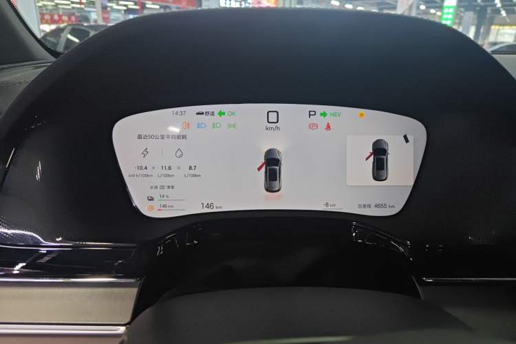 Used BYD Tang New Energy 2025 Intelligent Driving Version DM-i 115KM Flagship Edition
