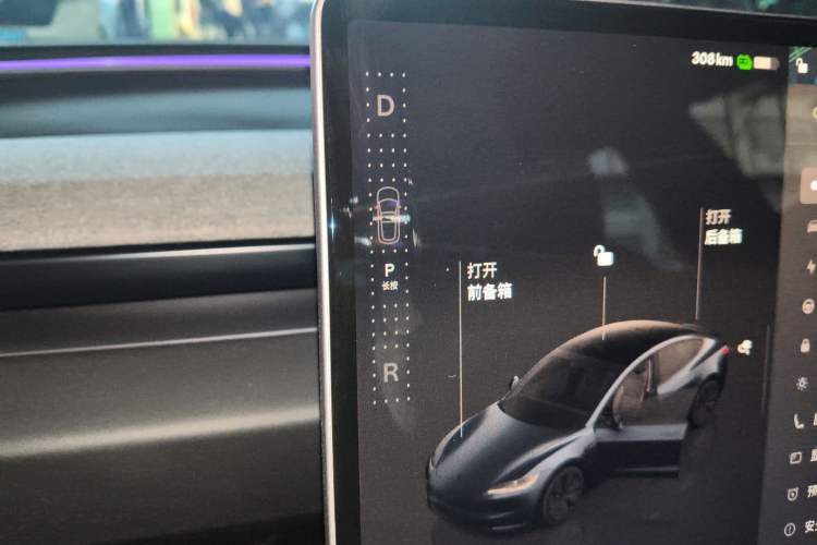 Used Tesla Model 3 2025 Rear-Wheel-Drive Version
