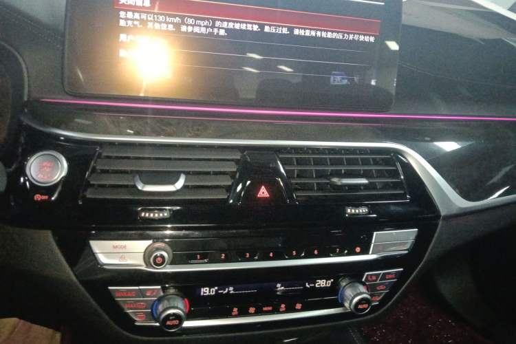 Used BMW 5 Series 2022 525Li M Sport Package
