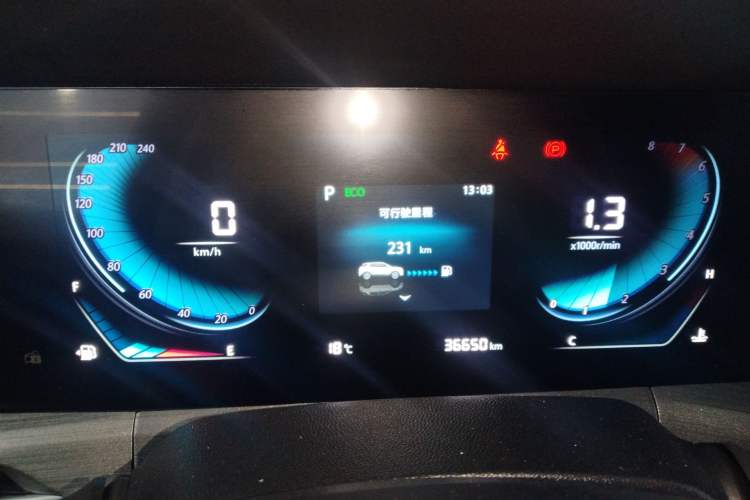 Used Changan CS55PLUS 2022 Blue Whale Edition 1.5T DCT Luxury Model
