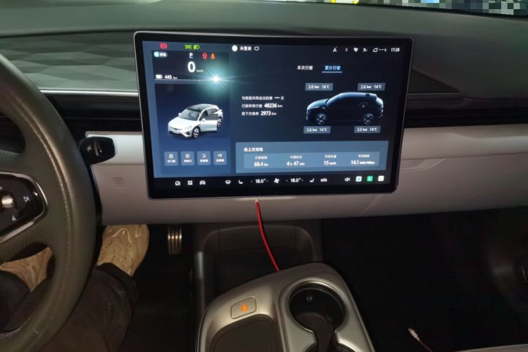 Used ARCFOX Alpha T5 2024 520 PRO