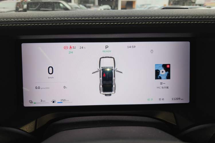 Used Tank 300 New Energy 2025 Hi4-T