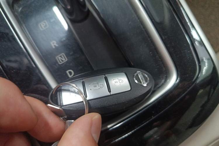 Used Nissan Sylphy 2016 1.6XV CVT Smart Enjoyment Version Vehicle Key