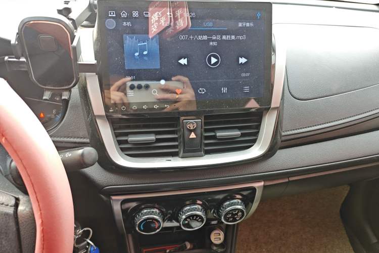 Used Toyota YARiS L  Zhi Xiang 2017 1.5E CVT Dynamic Edition