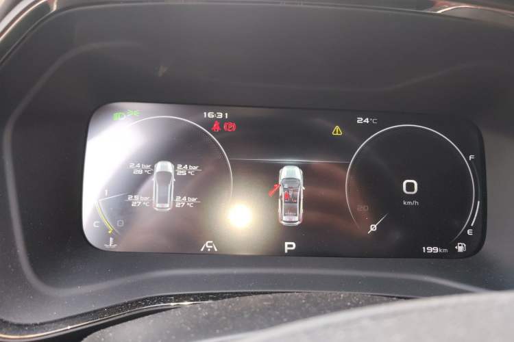 Used Geely Auto Emgrand S 2021 1.4T CVT Prestige Edition
