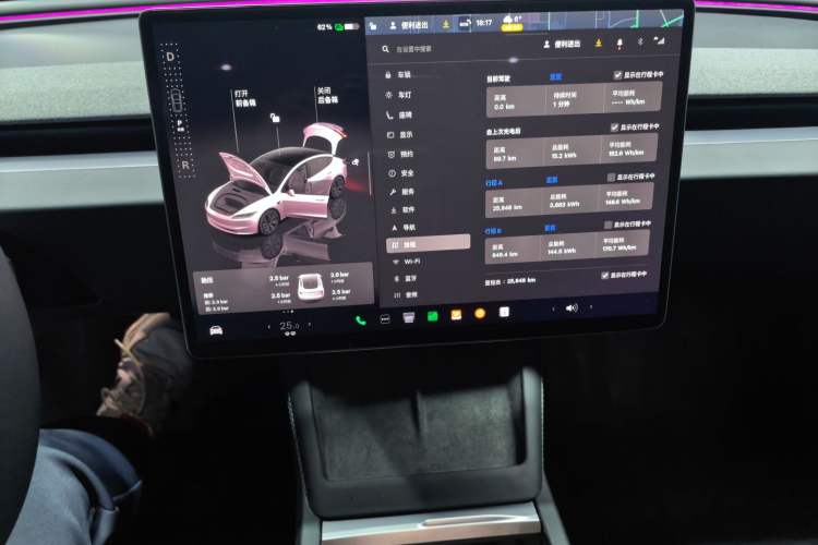 Used Tesla Model 3 2025 Rear-Wheel-Drive Version