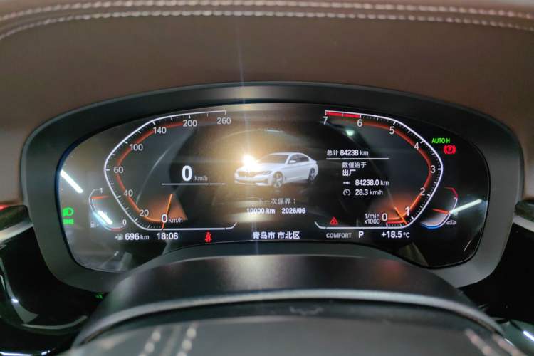 Used BMW 5 Series 2021 525Li Luxury Package