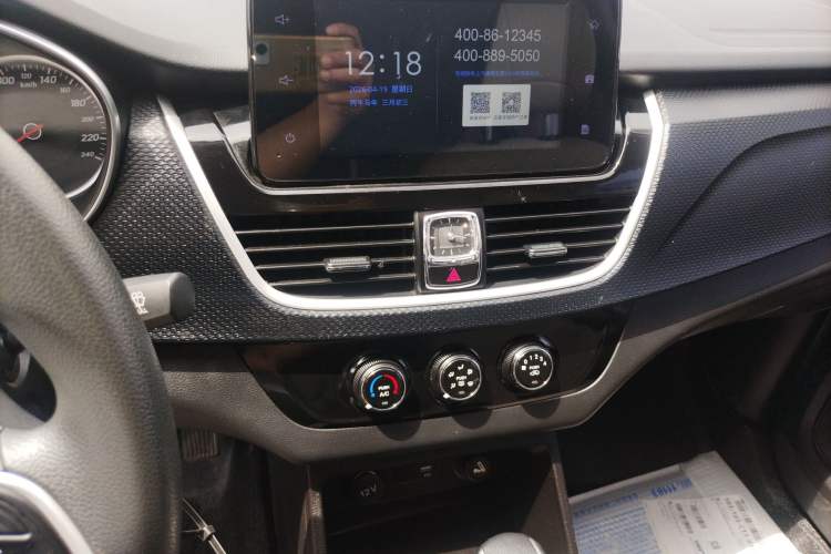 Used Baojun 730 2021 1.5T CVT Fashion Version 7 Seats