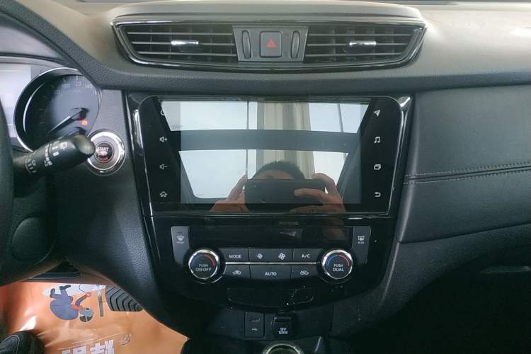 Used Nissan X-Trail 2019 2.0L CVT Smart Connect Comfort Edition 2WD
