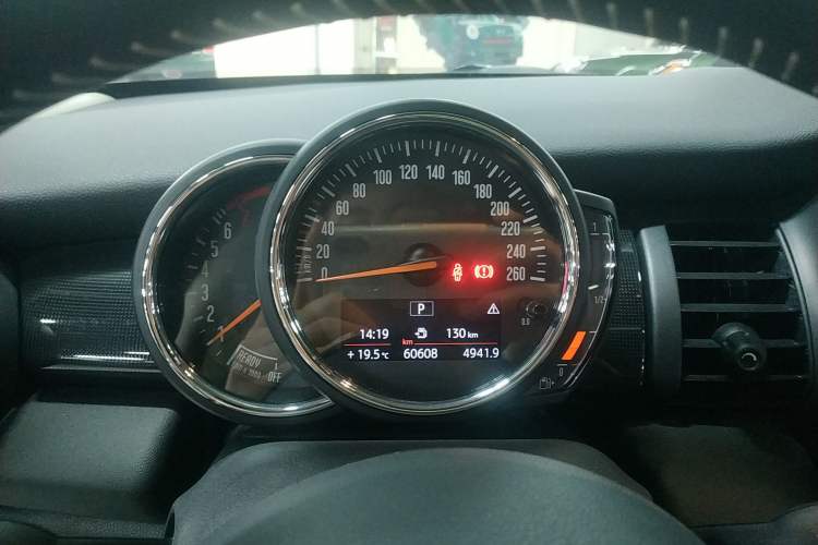 Used MINI 2018 1.5T COOPER Artist Instrument Cluster