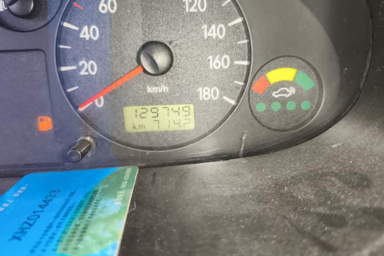 Used JAC Group Refine 2015 2.0L Shuttle Gasoline Long-Wheelbase Standard Version HFC4GA3-3D Odometer Close Up