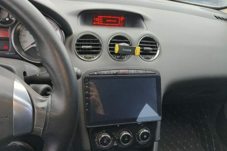 Used Peugeot 408 2013 1.6L Manual Comfort Edition
