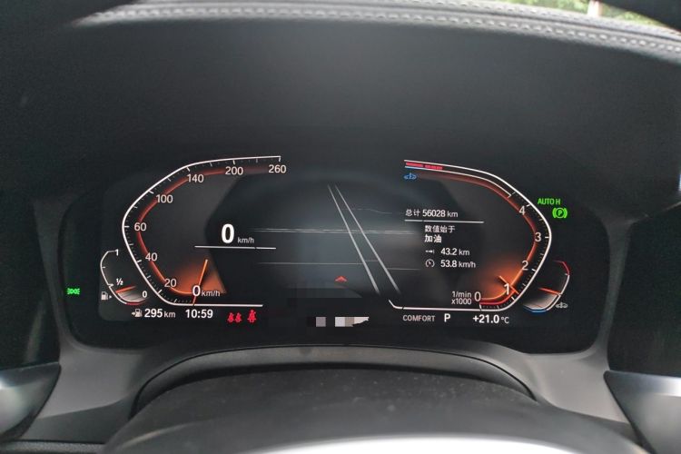 Used BMW 4 Series 2022 Revised 425i M Sport Night Edition Package