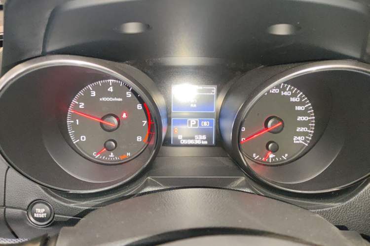 Used Subaru Outback 2015 2.5i Classic Edition Instrument Cluster