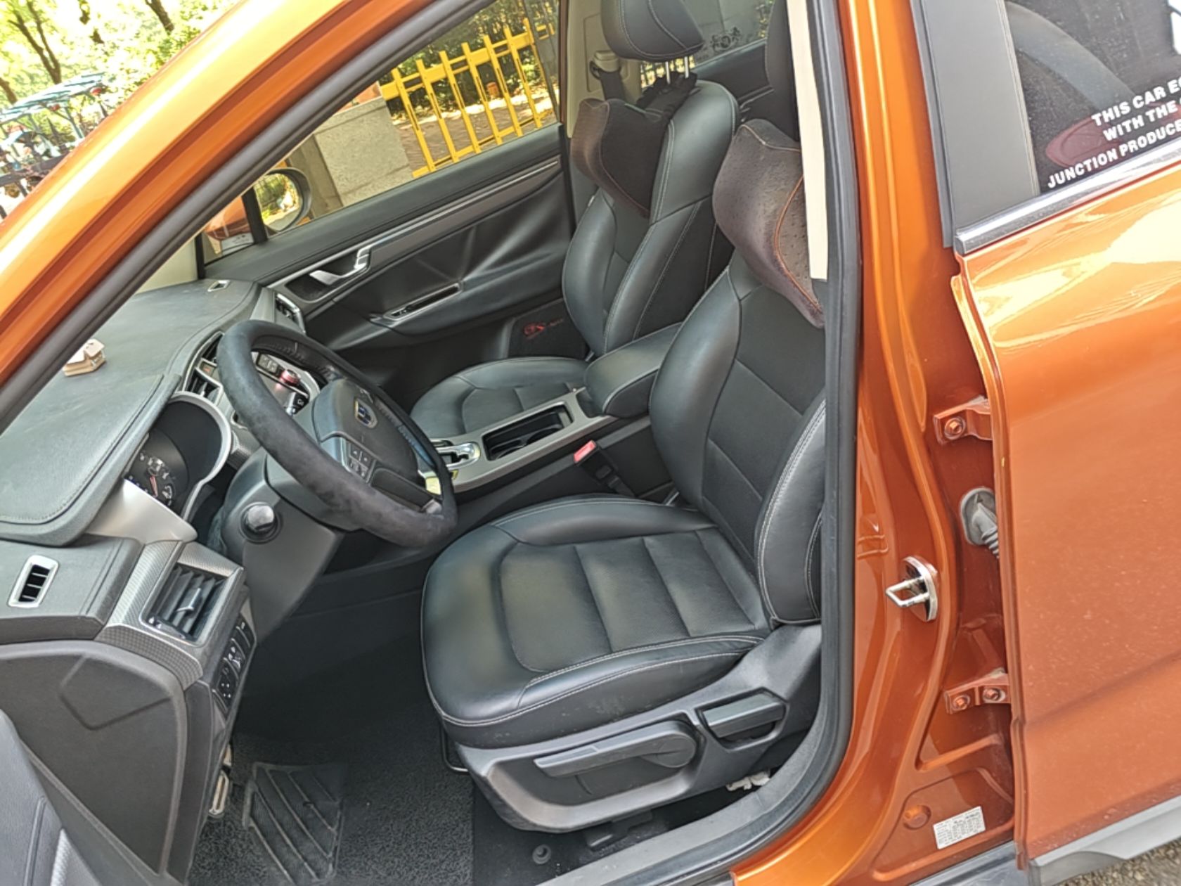 Avant de la voiture