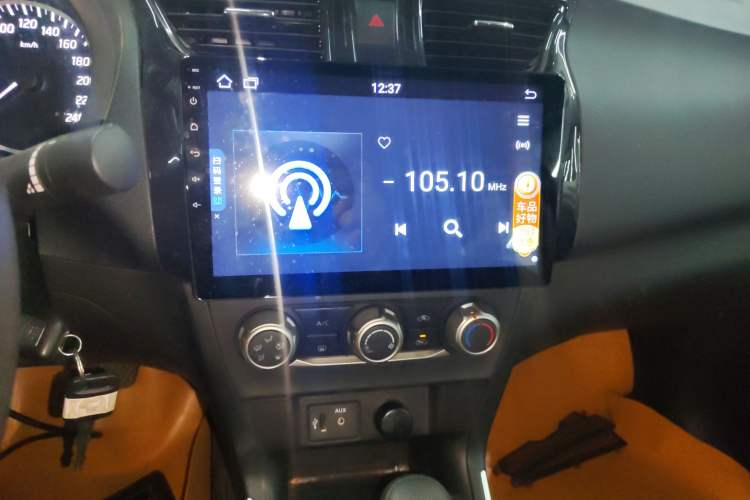 Used Nissan Sylphy 2022 Classic 1.6XE CVT Comfort Edition