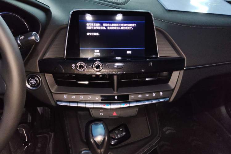 Used Cadillac CT4 2021 28T Fashion Edition
