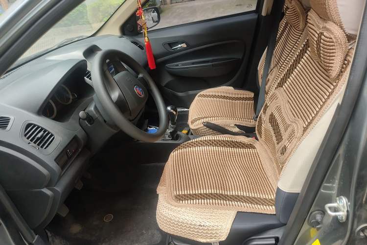 Used Geely Auto Diamond Fortune 2015 1.5L Elite Model