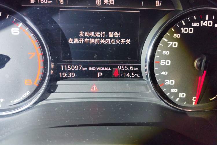 Used Audi Q5L 2018 40 TFSI Prestige Edition China V