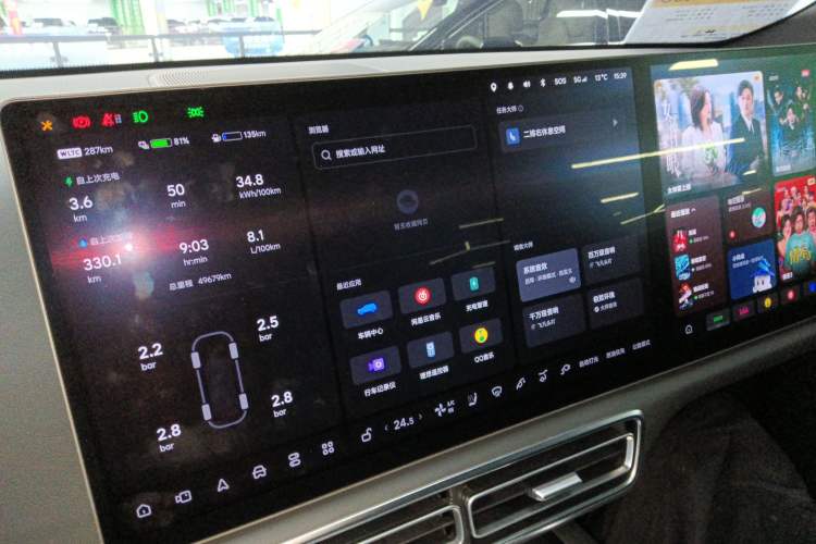 Used Li Auto L9 2022 Max model
