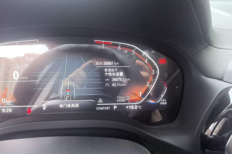 Used BMW X3 2022 xDrive25i M Sport Package Odometer Close Up