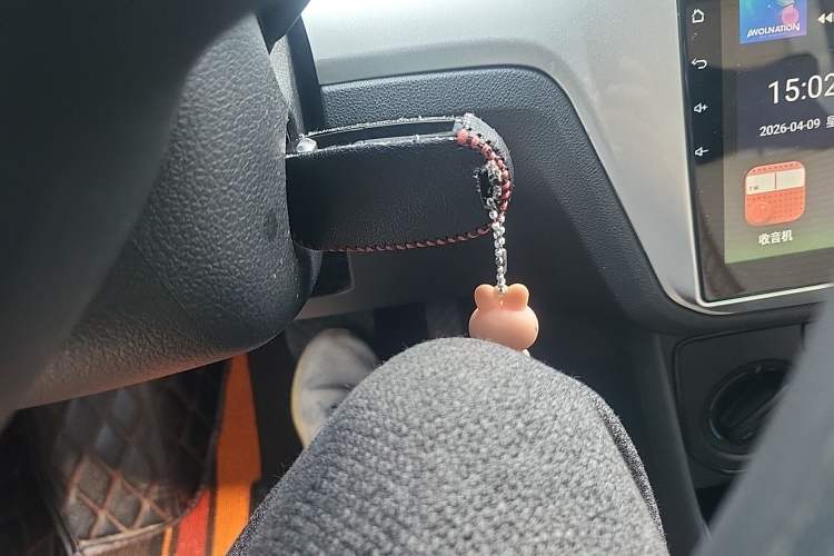 Used Volkswagen Lavida 2021 1.5L Automatic Fashion Edition Vehicle Key