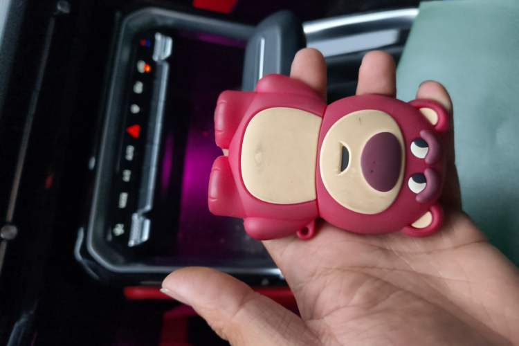 Used Wuling Asta 2021 1.5T CVT Star曜 Edition Vehicle Key