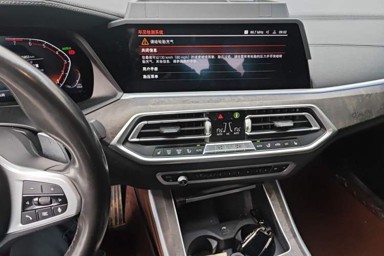 Used BMW X5 2020 xDrive40i M Sport Package
