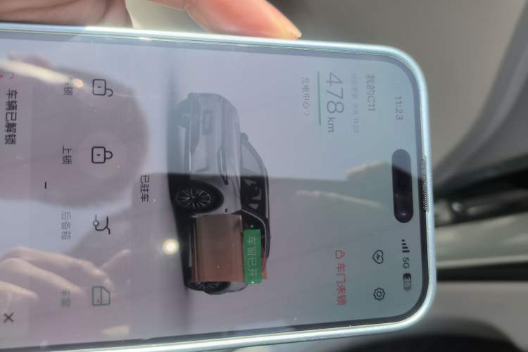 Used Leapmotor C11 2021 Deluxe Edition
