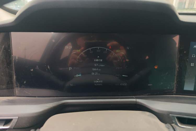 Used Changan CS75 PLUS 2021 1.5T Automatic Luxury Version